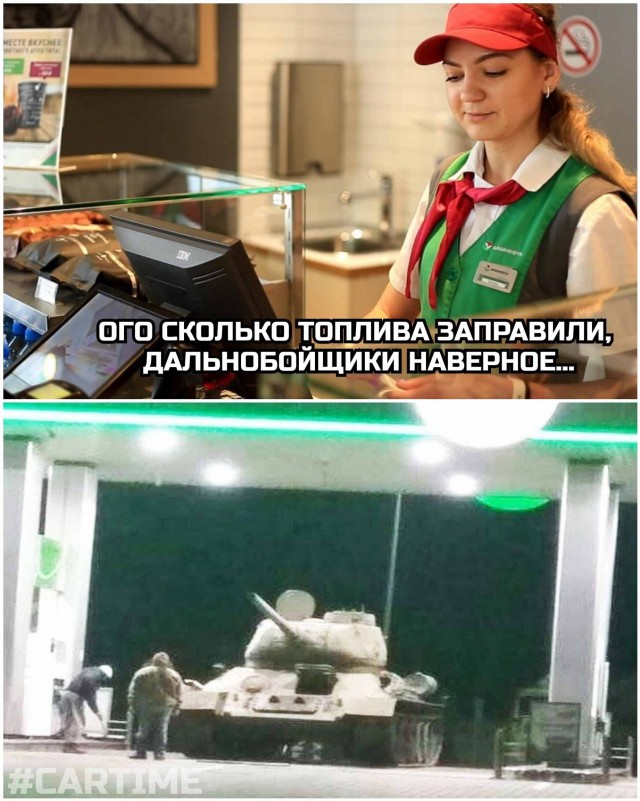 С понедельником Вас, дорогие деграданты