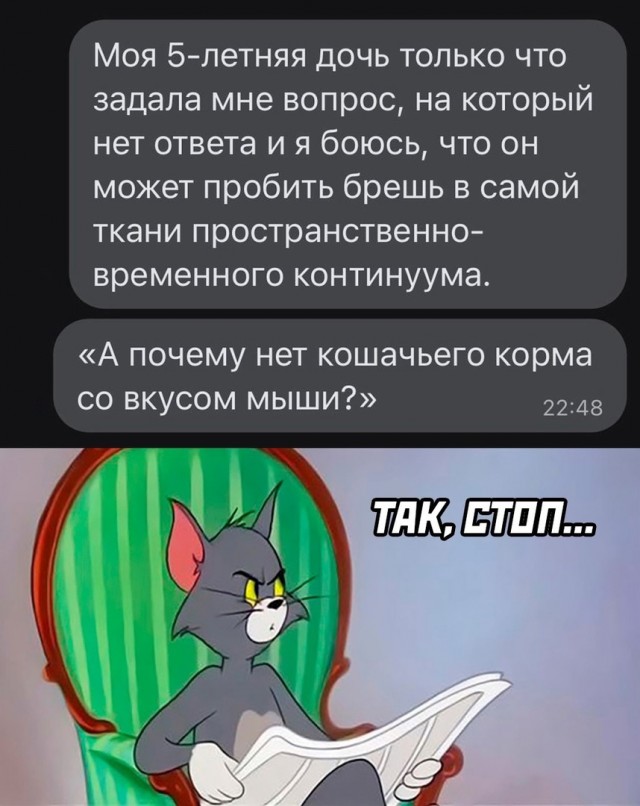 Чуток картинок 07.03.22