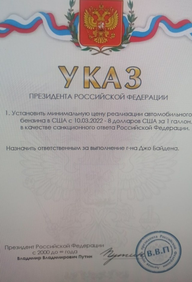 ⚡️В Medscape призвали прекратить поставки жизненно-необходимых лекарств россиянам