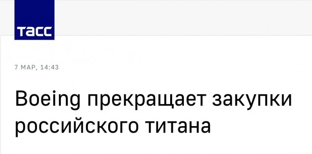 Вот это кучно пошло!