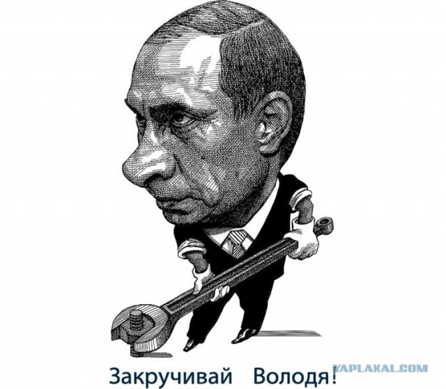 Стало известно о подготовке пятого пакета санкций ЕС против России