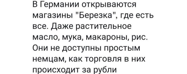 Просто картинки 27.03