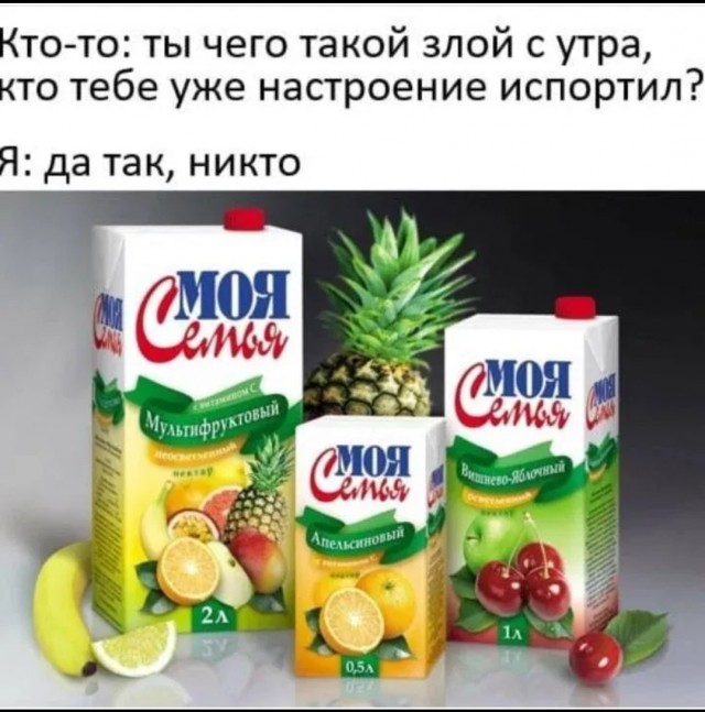Картинки для настроения с надписями и без