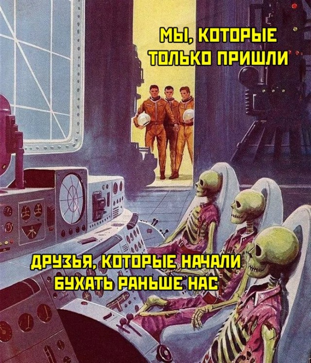 Весёлый полтишок 26.04.22
