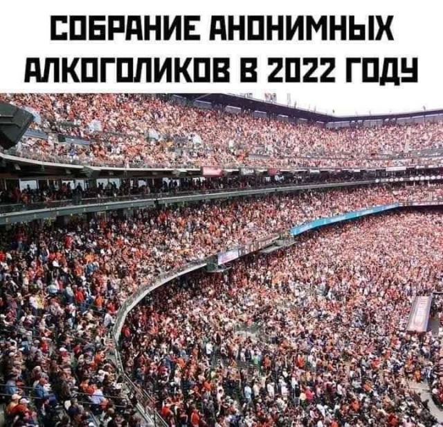 Веселые картинки!