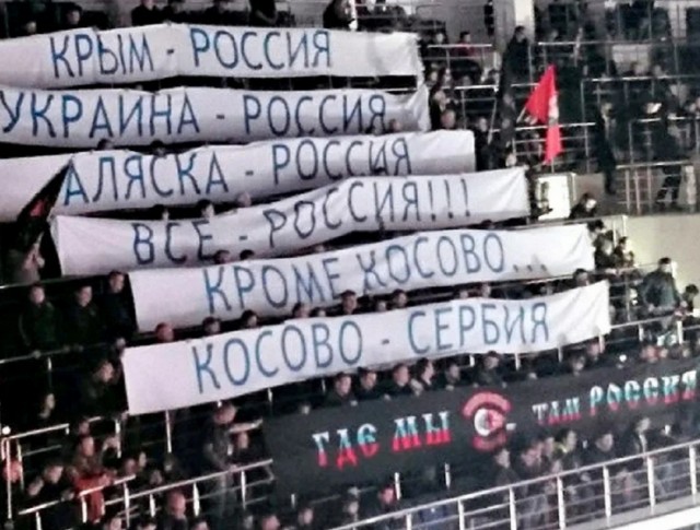 Четыре страны отозвали признание независимости Косова