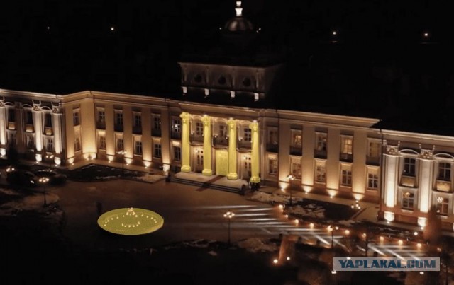 Как украли национальное достояние