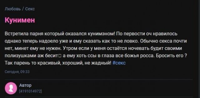 Пятница. И немного слегка пошлых картинок с надписями и без 16+ (24.06)