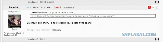 Шольц заявил, что в отношениях с Россией "нет пути назад"