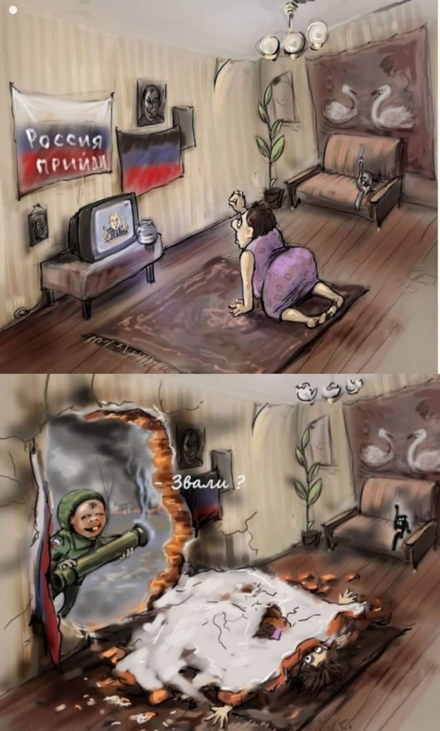 А вы что себе надумали то в феврале и рьяно  обсуждали с диванов?