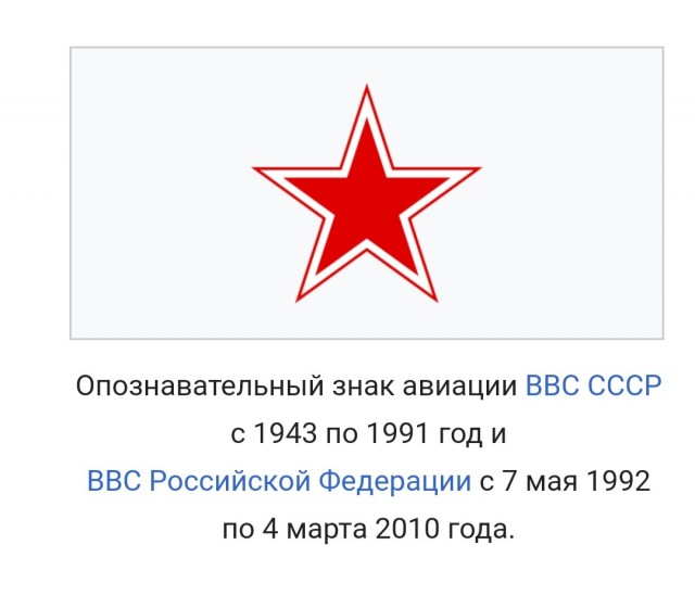 Беспилотник упал на жилой дом в Таганроге — здание полностью сгорело