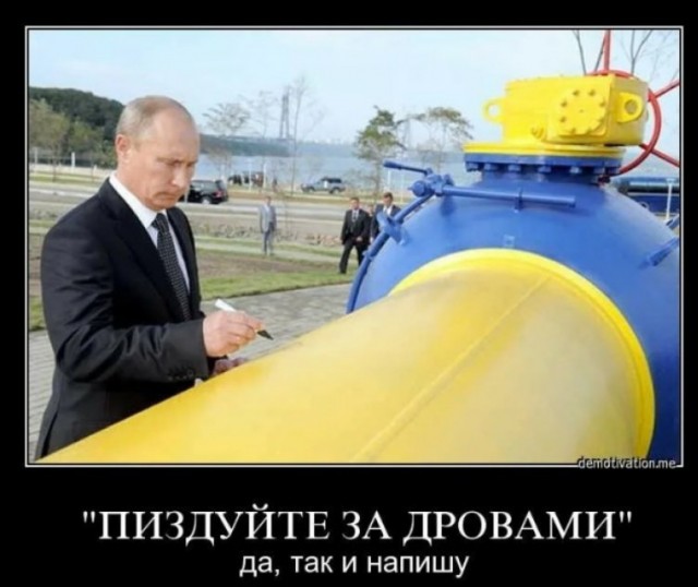 С 7 часов утра Газпром сократил поставки по Северному потоку до 20% процентов от мощности