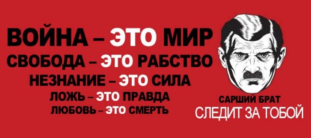 Евгений Ройзман задержан в Екатеринбурге