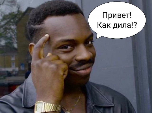 Что женщина хочет в жизни больше всего?