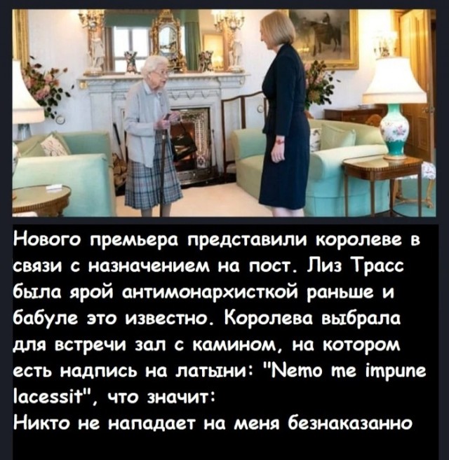 ❗️Умерла королева Великобритании Елизавета II