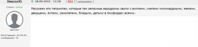 Алла Пугачева попросила Минюст признать ее иноагентом вслед за Максимом Галкиным*.