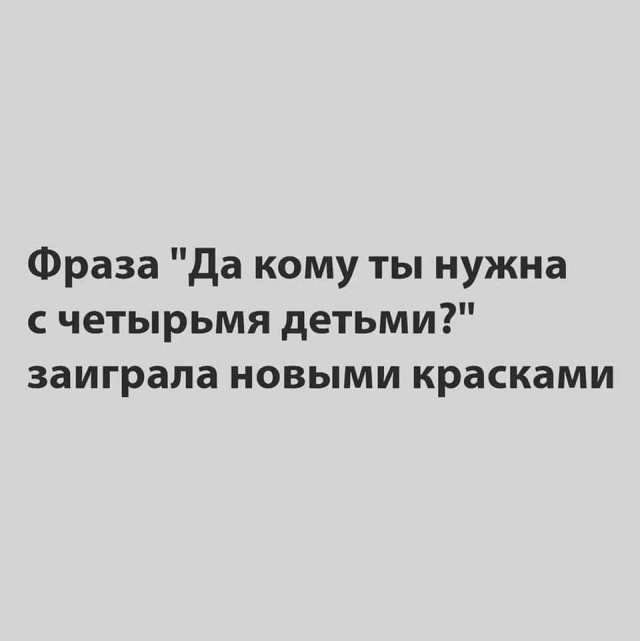 Даже стрелять не обучали