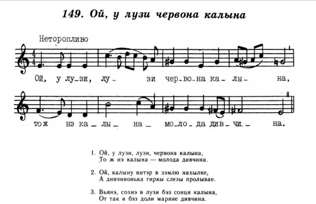 «Это вообще глупость великая. В Госдуме считают «перегибом» наказание за исполнение украинских песен