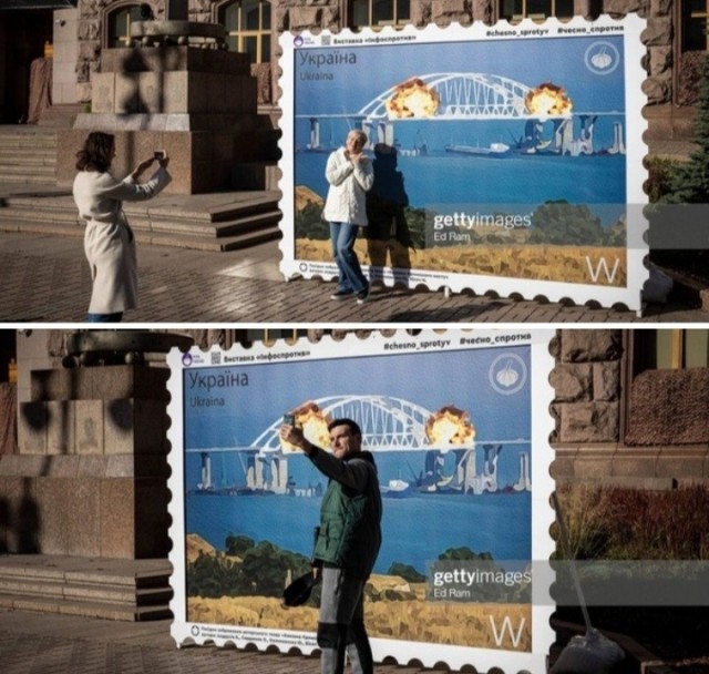 Это как он так выглядит