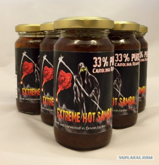 Острое люблю