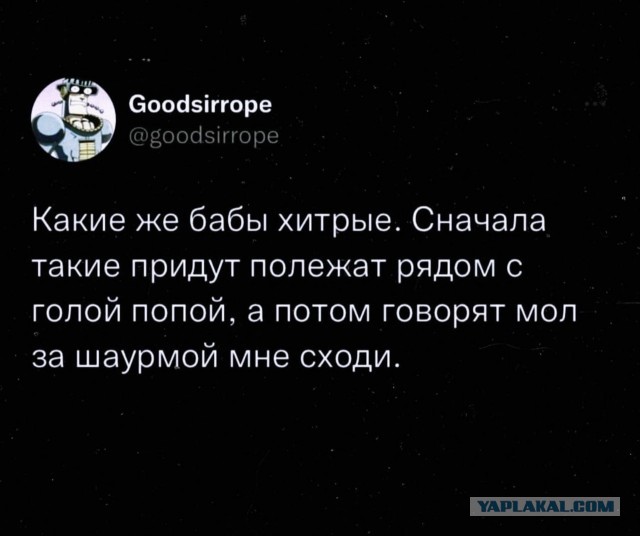Это был тяжелый год