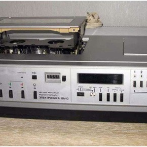 Приключения "Электроники"