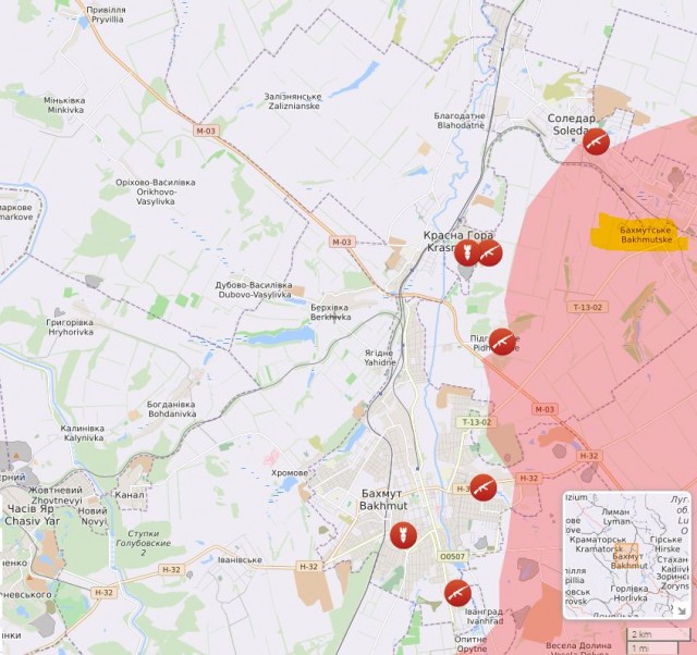 Российские военные освободили населенный пункт Бахмутское в ДНР