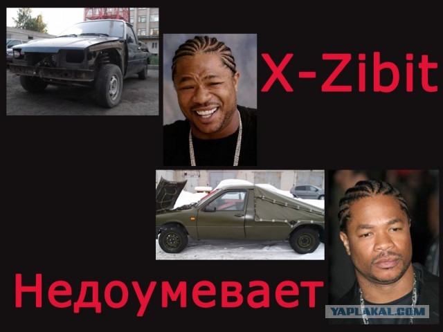 Как я строил машину (хобби)