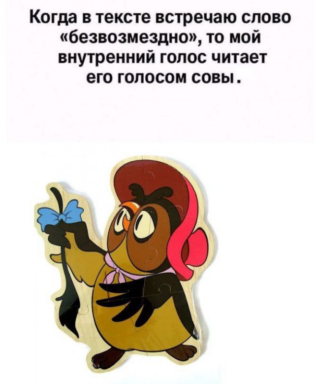 Народная меДИЧина 2002