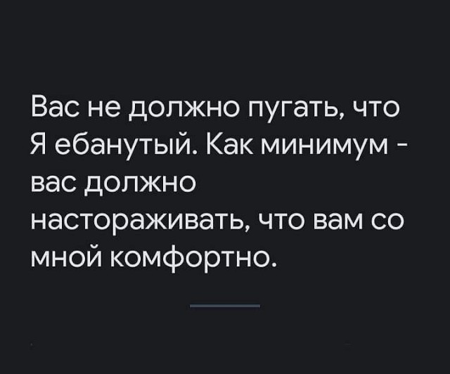 Юмор в картинках и без
