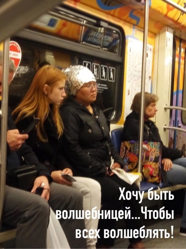 Так себе картинки 04.02.23