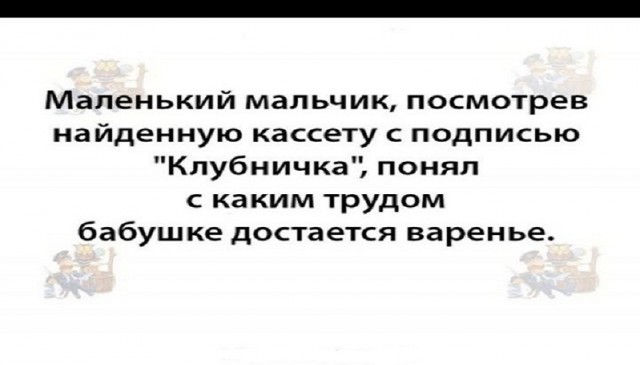 Немного картинок для настроения - 133