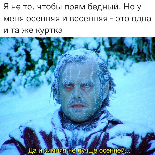 Весёлый полтишок 15.02.23