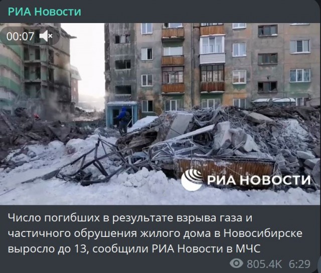 Победная поступь идиотизма по планете – том 9