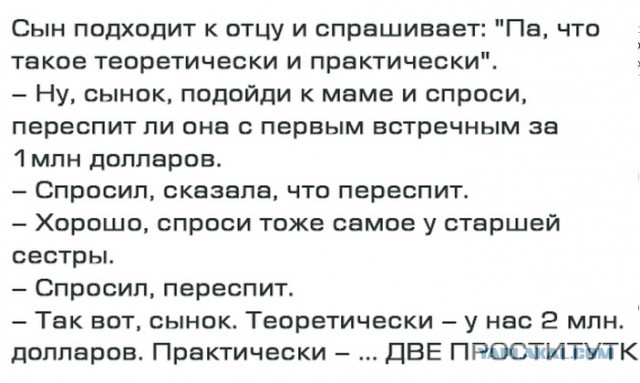 Обычная выгрузка противотанковых мин