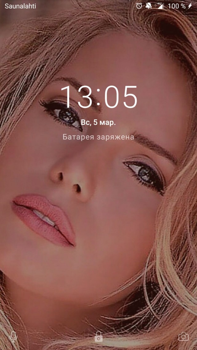 У кого какие обои на телефоне