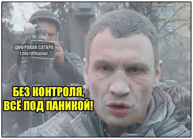 Объекты энергоинфраструктуры семи регионов Украины попали под удар