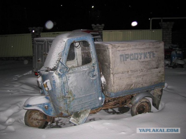 Муравей