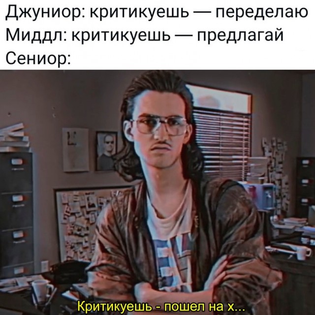 Весёлый полтишок 12.03.23
