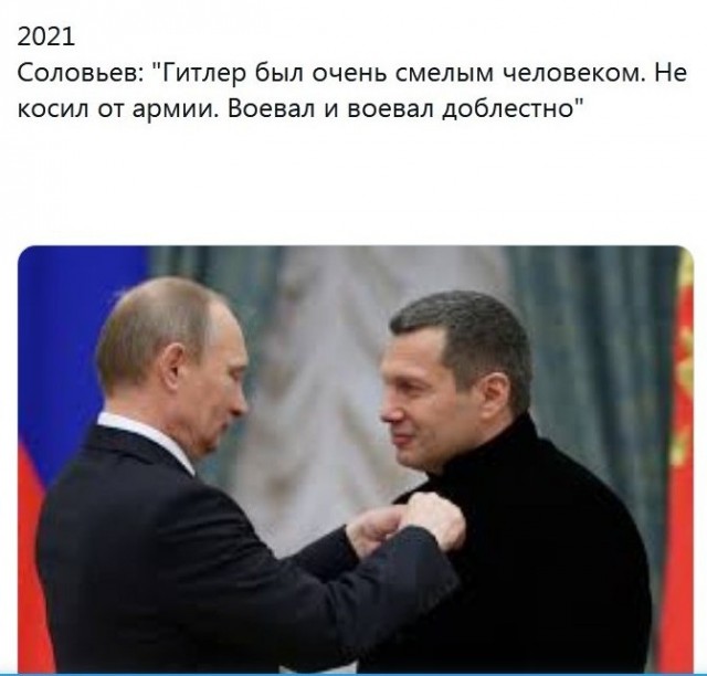 Что известно из рассекреченных архивов ФБР о жизни и старости Гитлера в Аргентине