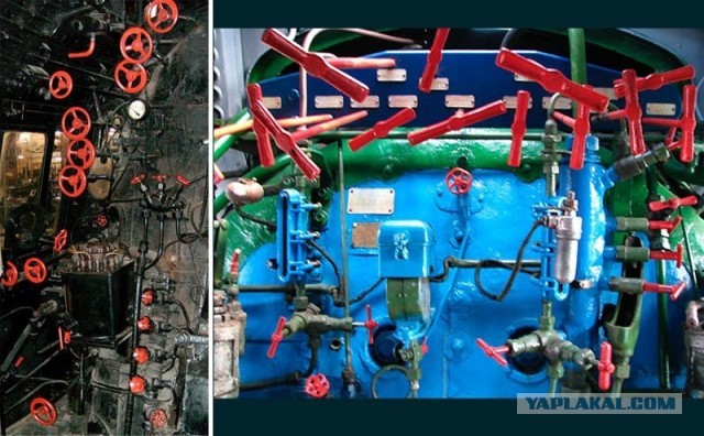 Что за агрегат?