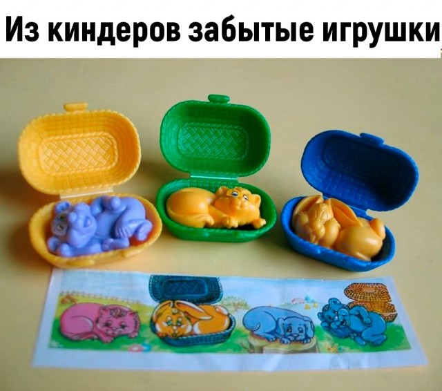 Картинки, с которыми связана ваша жизнь