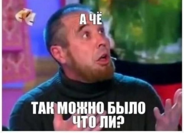 Касандра и Сосандра против поэта