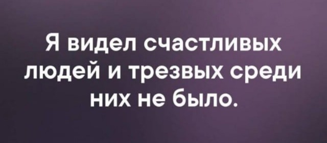 Картинки и мемы, всяко разно - 181
