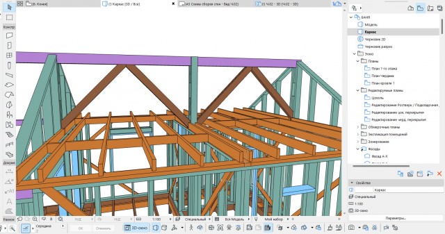 Навес для авто из бруса своими руками