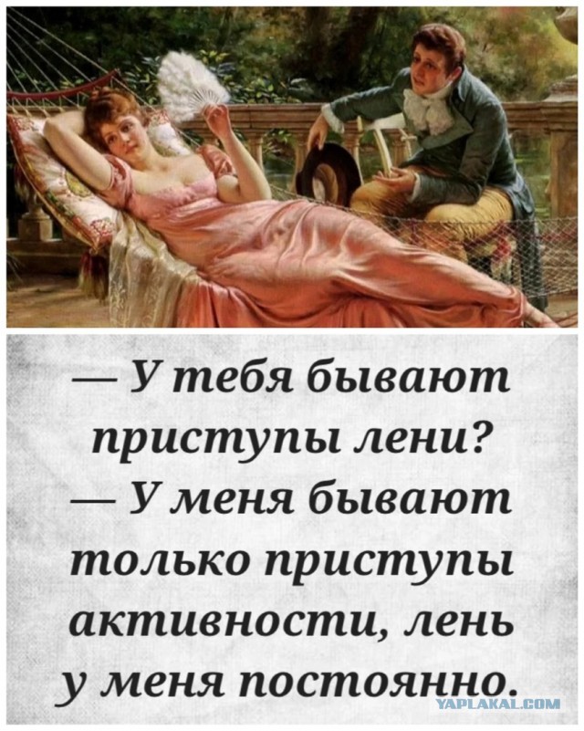 Что может дать 40-50 летняя старушка парню ровеснику