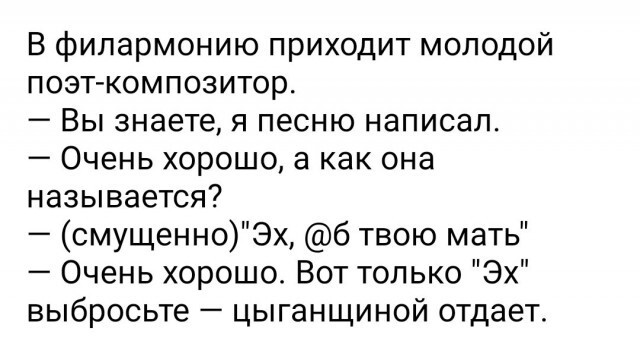 Девятая подборка самых баянистых баянов! Ностальгируем...