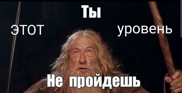 Баг в игре, который ломает психику