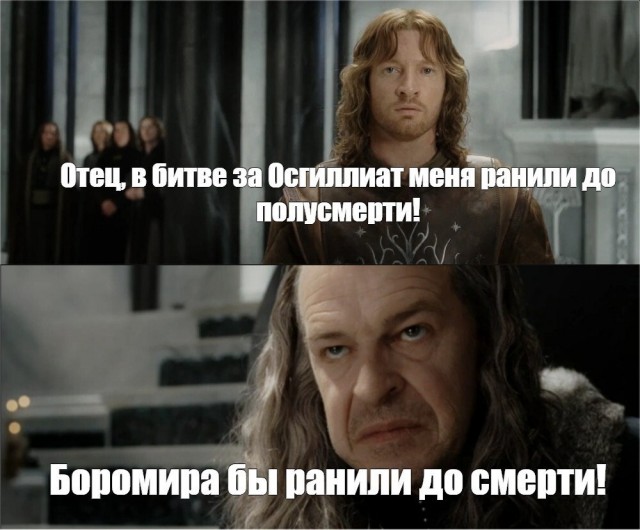 Учла ошибки