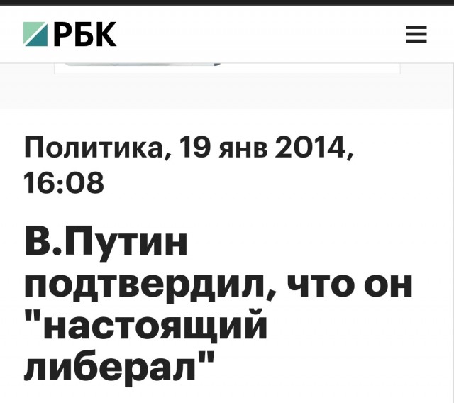 Беспилотник снова попал в Москву-Сити